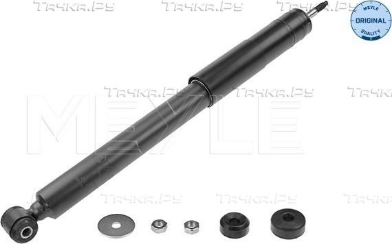 Амортизатор Meyle Original. Артикул 026 725 0013