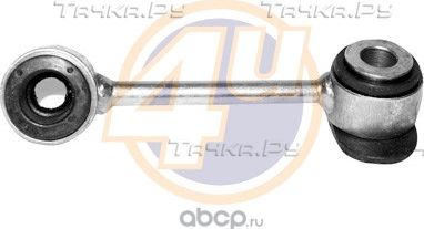 Стойка (тяга) стабилизатора 4U. Артикул MR-F-77587