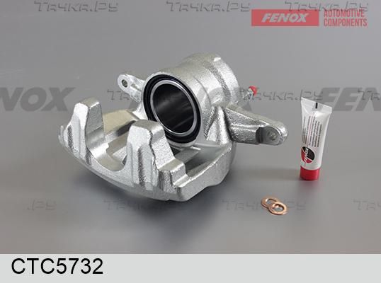 Тормозной суппорт Fenox передний правый для Toyota Corolla Verso I 2001-2009. Артикул CTC5732