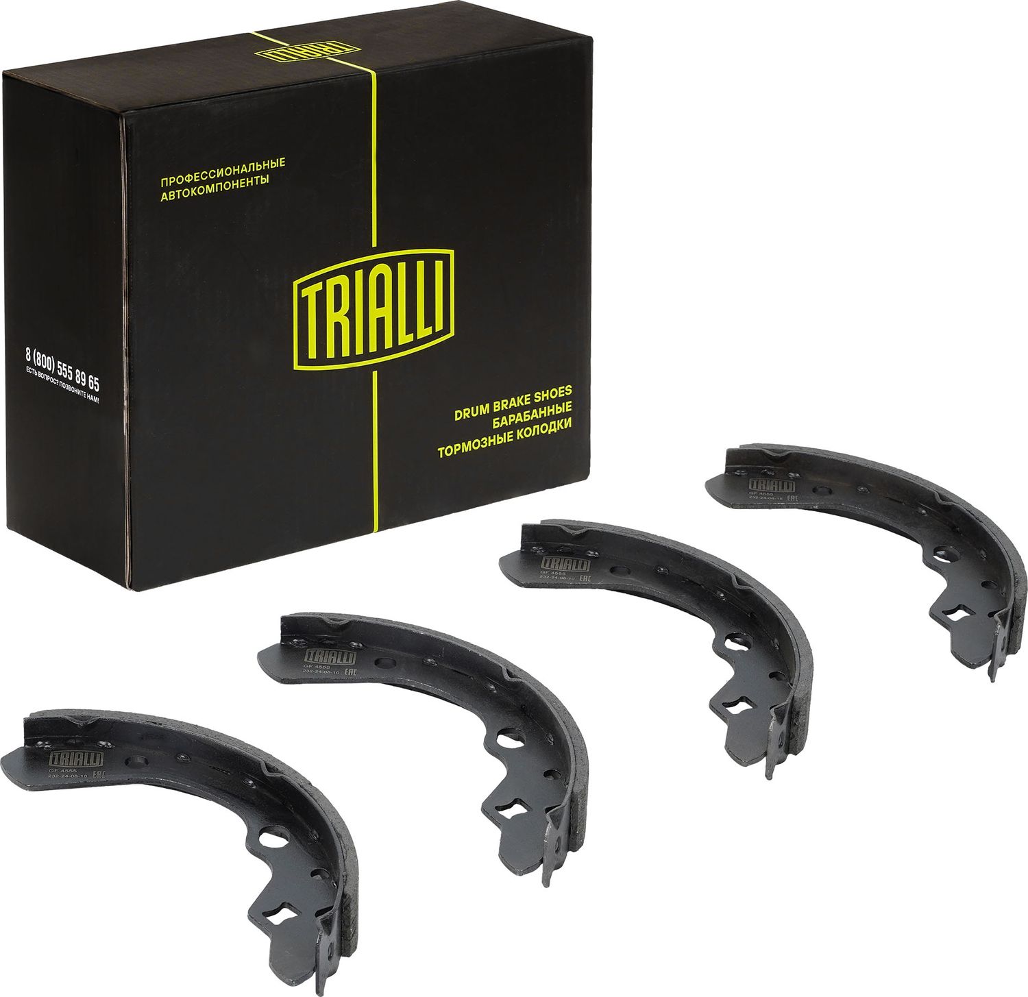 Тормозные колодки Trialli. Артикул GF 4555