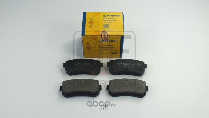 Колодки тормозные дисковые к-т задние KIA Seltos (19-) 14“ (Markon) Markon. Артикул 507000155