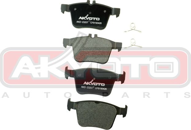 Тормозные колодки Akyoto. Артикул AKD-23207