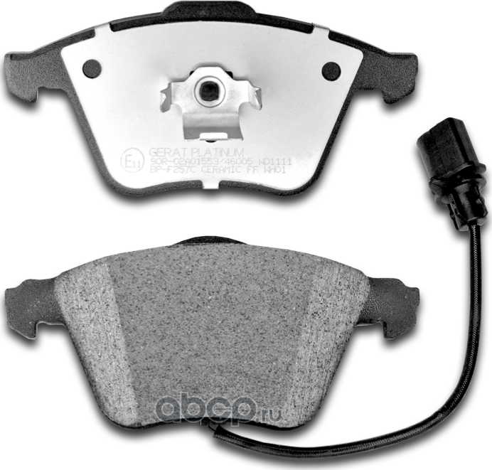 Тормозные колодки Gerat BP-F257C (передние) Platinum Gerat. Артикул BPF257C