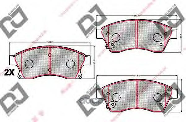 Колодки тормозные (DJ Parts). Артикул BP2151
