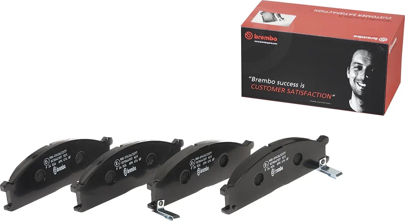 Тормозные колодки Brembo PRIME LINE. Артикул P 24 026