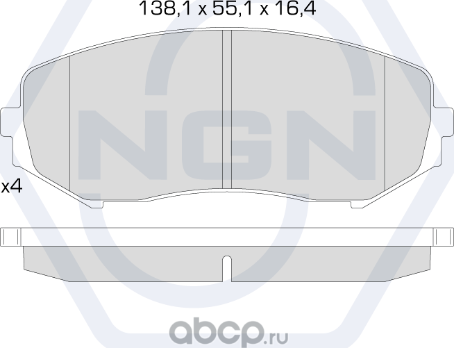 Колодки тормозные керамические, передние (NGN). Артикул 3501608