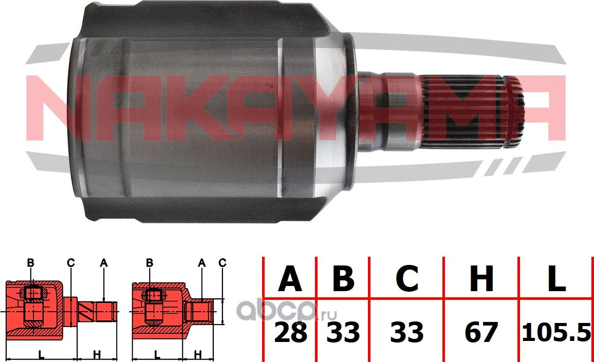 ШРУС внутр. левый комплект (Nakayama). Артикул NJ7864NY