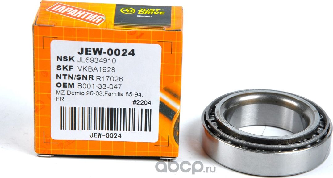 Подшипник, передний (Just Drive). Артикул JEW0024