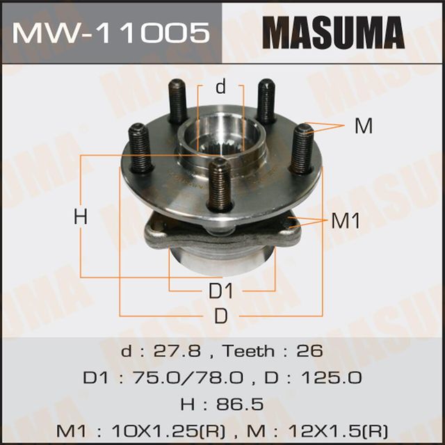 Ступица колеса с интегрированным подшипником Masuma. Артикул MW-11005