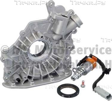 Масляный насос Pierburg для Ford B-MAX 2015-2018. Артикул 7.07919.15.0