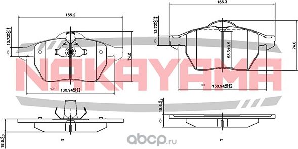 Колодки тормозные (Nakayama). Артикул HP8350NY
