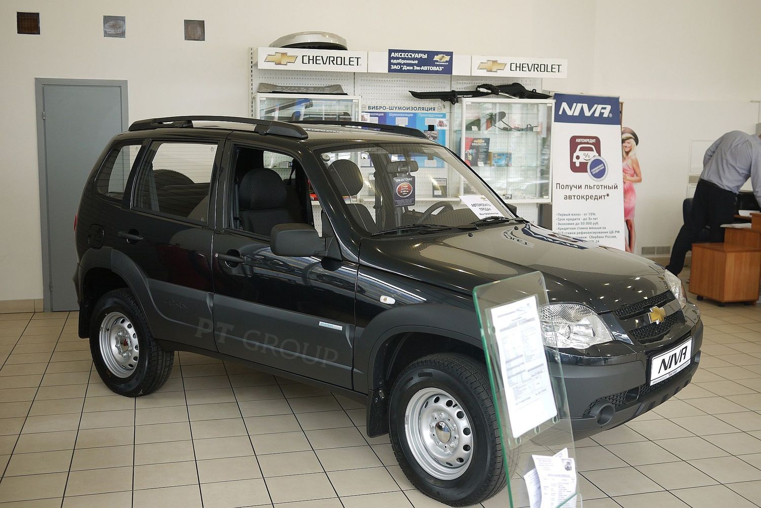 Рейлинги продольные PT Group Комфорт для Chevrolet Niva 2002-2020 Черные. Артикул 02010602