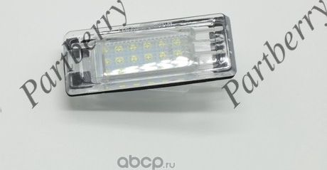 Фонарь освещения (Partberry). Артикул PB1113653