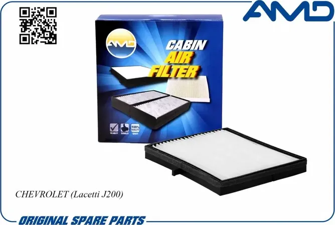 Фильтр салона (AMD). Артикул AMD.FC22