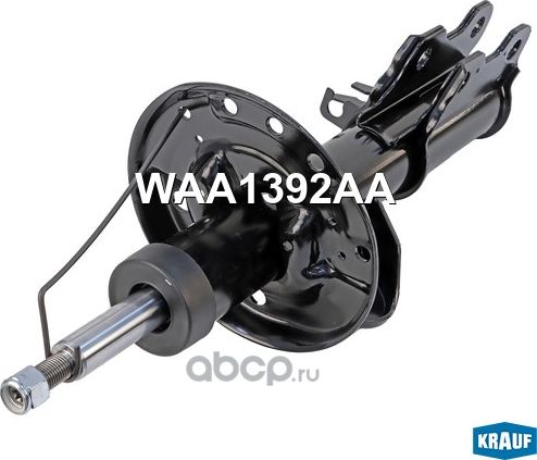Амортизатор подвески передний Krauf. Артикул WAA1392AA