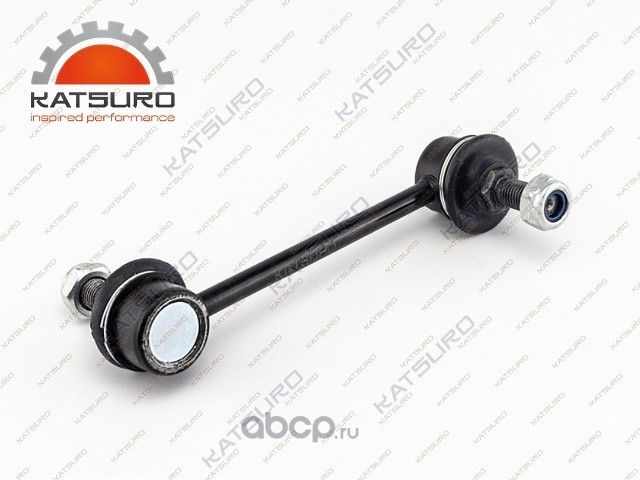 СТОЙКА СТАБИЛИЗАТОРА (Katsuro). Артикул KAT1773HON