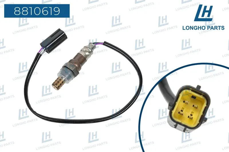 Датчик кислородный (Longho). Артикул 8810619