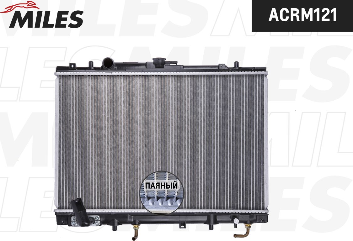 Радиатор охлаждения двигателя Miles (алюминий). Артикул ACRB121