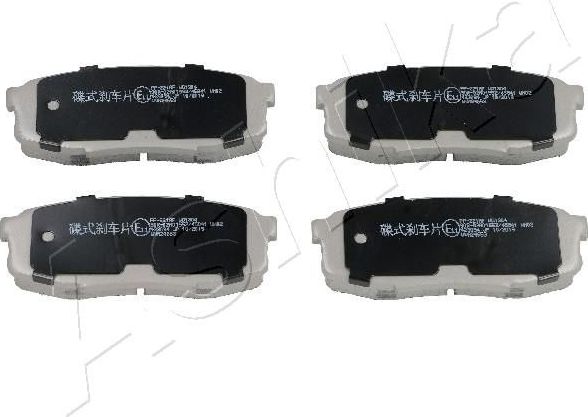 Тормозные колодки ASHIKA. Артикул 51-02-221