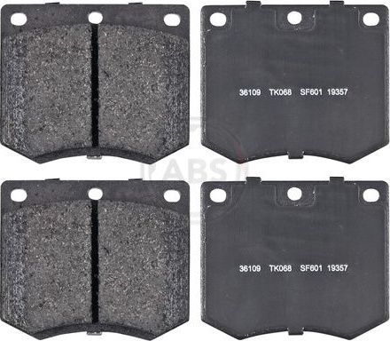 Тормозные колодки ABS. Артикул 36109