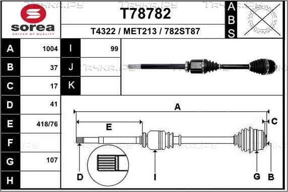 Полуось (привод в сборе, приводной вал) EAI. Артикул T78782
