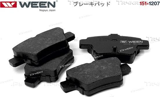 Тормозные колодки WEEN задние для Peugeot 307 I 2000-2009. Артикул 151-1207