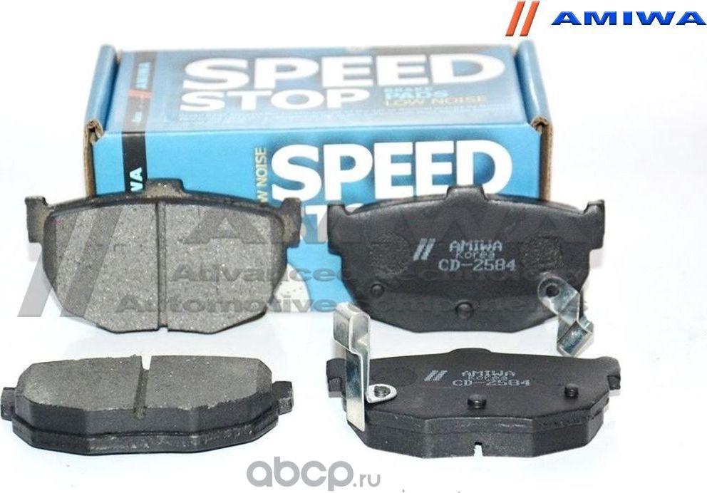 КОЛОДКИ ТОРМОЗНЫЕ ДИСКОВЫЕ ЗАДНИЕ SPEED STOP (Amiwa). Артикул CD2584