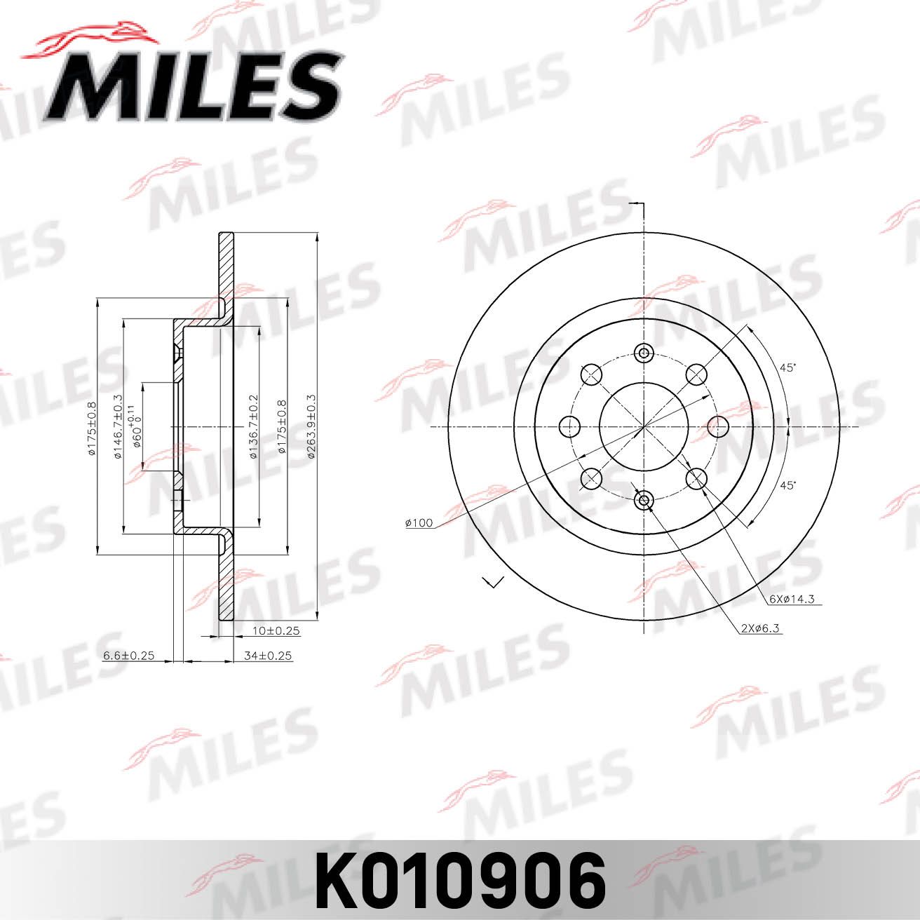 Тормозной диск Miles. Артикул K010906