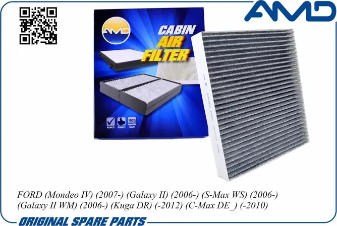 Фильтр салона угольный (AMD). Артикул AMD.FC727C