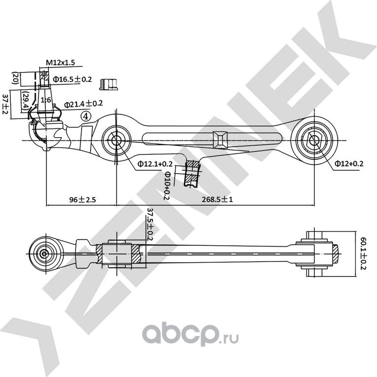 РЫЧАГ ПЕРЕДНИЙ НИЖНИЙ ЛЕВЫЙ/ПРАВЫЙ AUDI A4 01 (Zennek). Артикул DCA0068