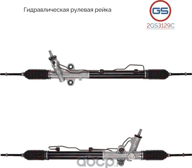 Новая рулевая рейка Hyundai H1 2002 (GS). Артикул 2GS3129C