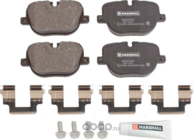 Колодки тормозные дисковые задние (Marshall). Артикул M2625085