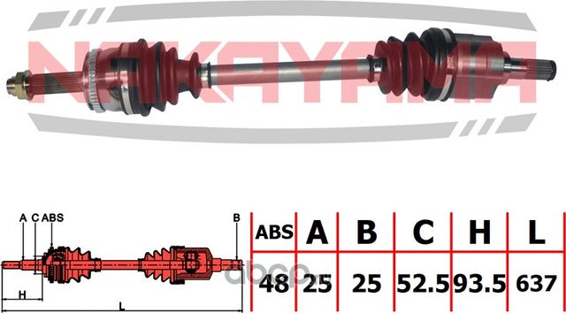 Вал приводной, перед. левый (Nakayama). Артикул ND1082NY