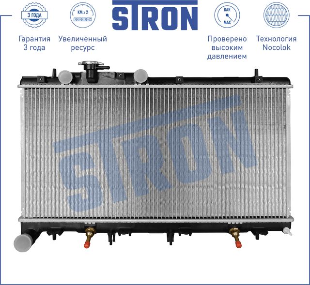 Радиатор охлаждения двигателя Stron для Subaru Outback II 2000-2003. Артикул STR0394