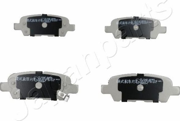 Тормозные колодки Japanparts. Артикул PP-154AF