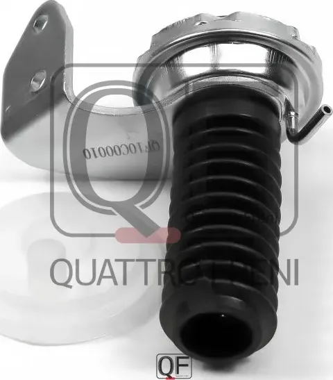 Привод муфты свободного хода (Quattro Freni). Артикул qf10c00010