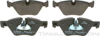 Тормозные колодки Bosch (Low-Metallic) передние для BMW 5 VI (F10/F11/F07) 2009-2017. Артикул 0 986 424 620