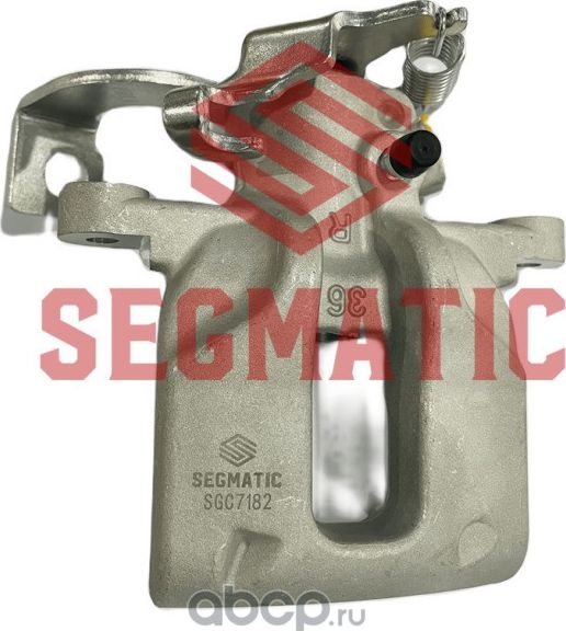 Суппорт тормозной (Segmatic). Артикул SGC7182