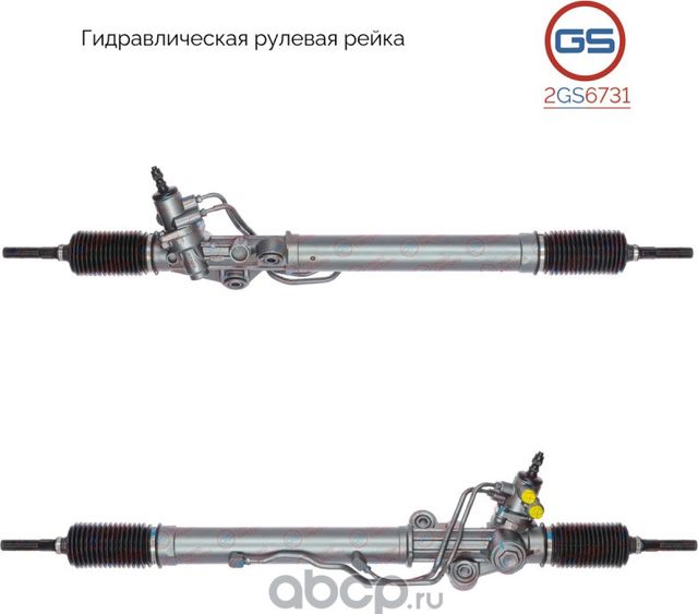 Рулевая рейка Toyota Land Cruiser 100 1998-2002,Lexus LX470 1998-2002 rebuild (GS). Артикул 2GS6731
