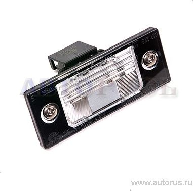 Фонарь освещения номерного знака VAG. Артикул 1J5943021D