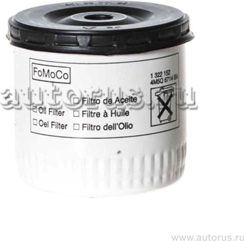 Масляный фильтр Ford. Артикул 1322152