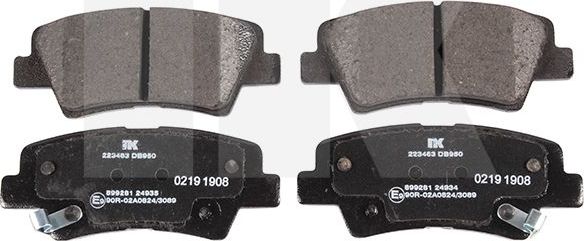 Тормозные колодки NK. Артикул 223463