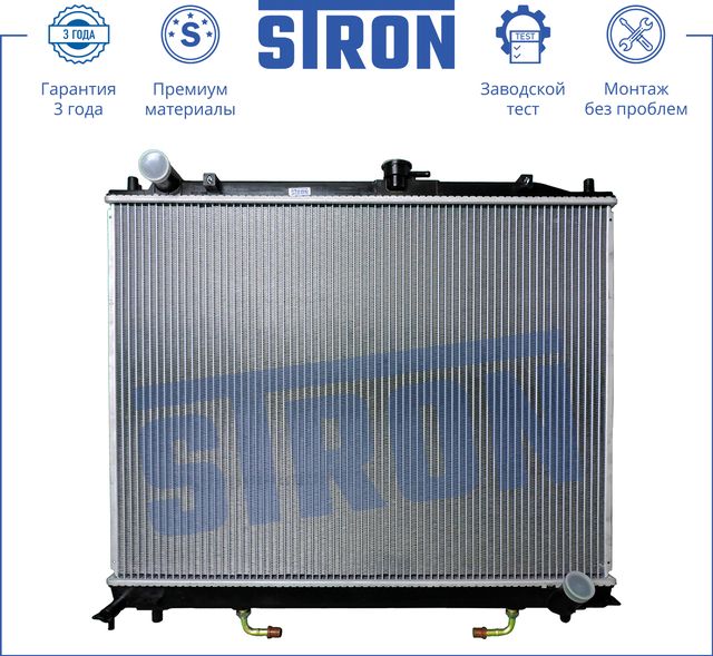 Радиатор охлаждения двигателя Stron для Mitsubishi Pajero IV 2006-2026. Артикул STR0015