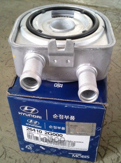 Радиатор масляный (маслоохладитель) для двигателя Hyundai / KIA. Артикул 264102G000