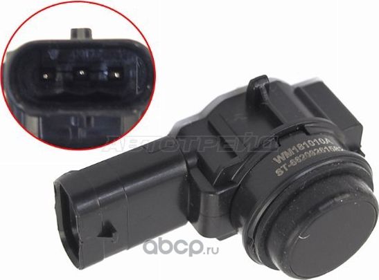 Датчик парковки (SAT). Артикул ST66209261582