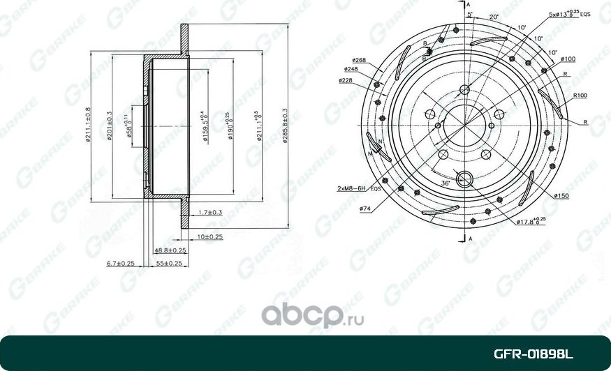 Диск тормозной перфорированный левый (G-Brake). Артикул GFR01898L