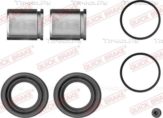 Ремкомплект тормозного суппорта Quick Brake. Артикул 114-5035