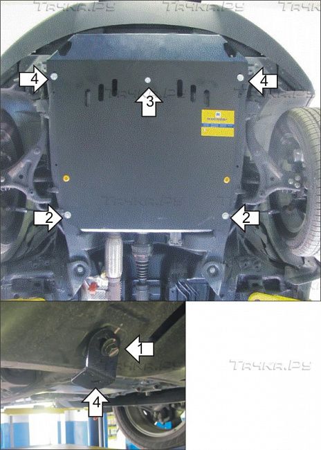 Защита алюминиевая Мотодор (универсальная) для картера и КПП SsangYong Actyon II New 2011-2026. Артикул 32804