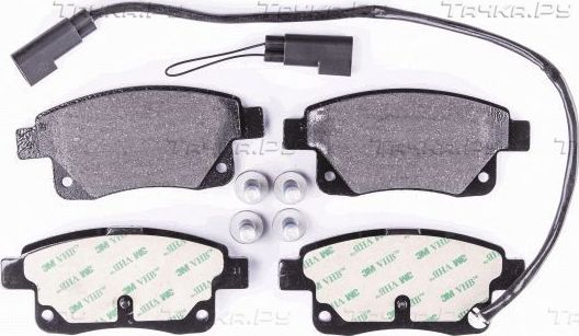 Тормозные колодки Hella. Артикул 8DB 355 012-781