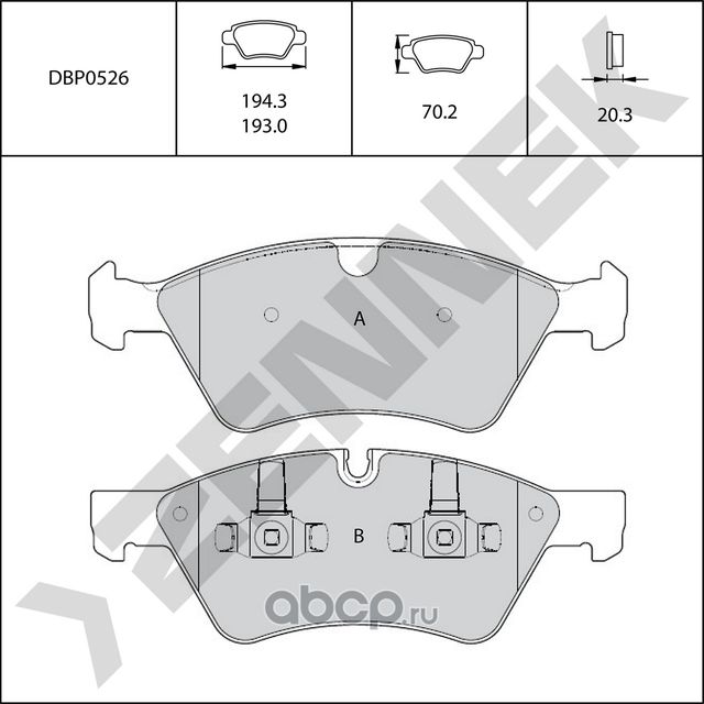 Колодки тормозные передние E-CLASS W211 02-09, M-CLASS W164/W166 05-15 (Zennek). Артикул DBP0526